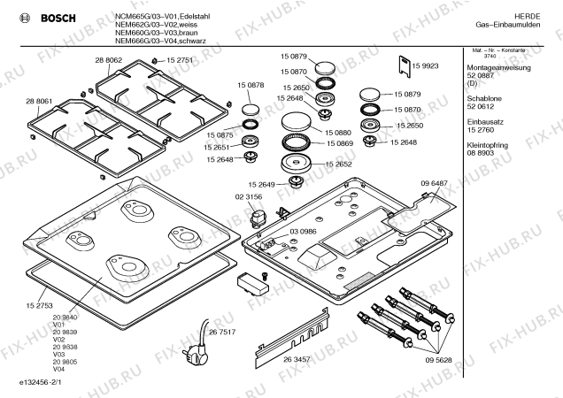 Схема №2 CM17320 с изображением Затвор для электропечи Bosch 00152648