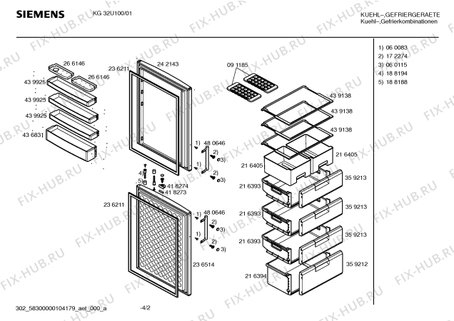 Схема №4 KG32U100 с изображением Дверь для холодильной камеры Siemens 00242143