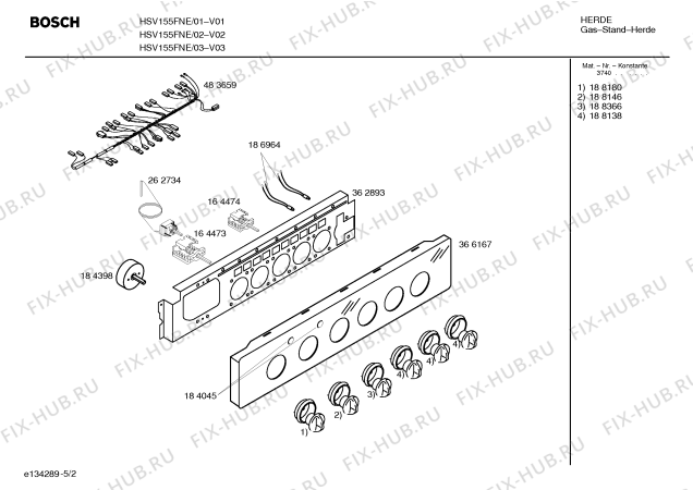 Схема №4 HSV152CNE, Bosch с изображением Инструкция по эксплуатации для духового шкафа Bosch 00580637