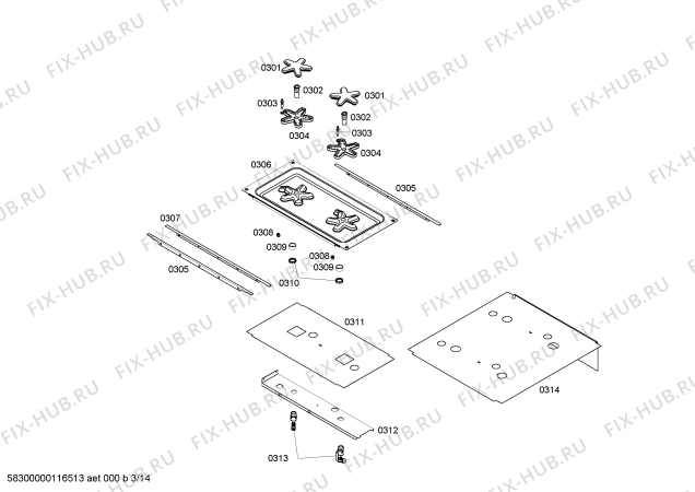 Схема №11 PCS364GLUS с изображением Решетка для гриля для плиты (духовки) Bosch 00143238