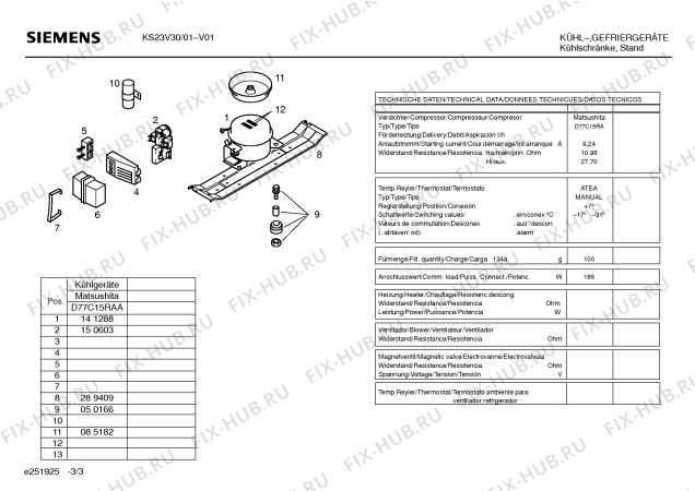 Взрыв-схема холодильника Siemens KS23V30 - Схема узла 03