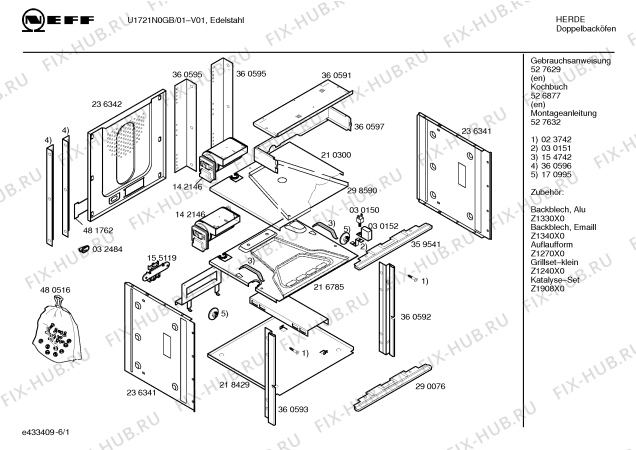 Схема №5 U1721N0GB с изображением Панель управления для духового шкафа Bosch 00366848