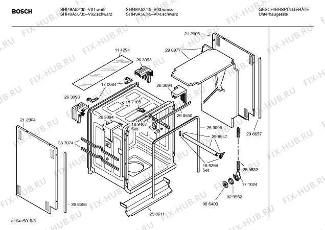 Взрыв-схема посудомоечной машины Bosch SHI49A52 Silence comfort - Схема узла 03