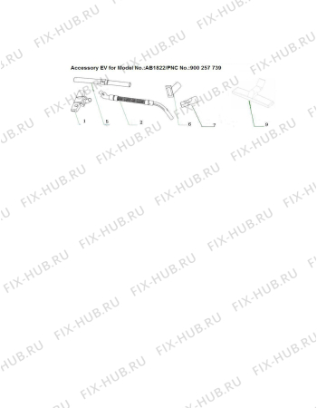 Схема №2 AB1822 с изображением Контейнер для пыли для пылесоса Aeg 4055206587