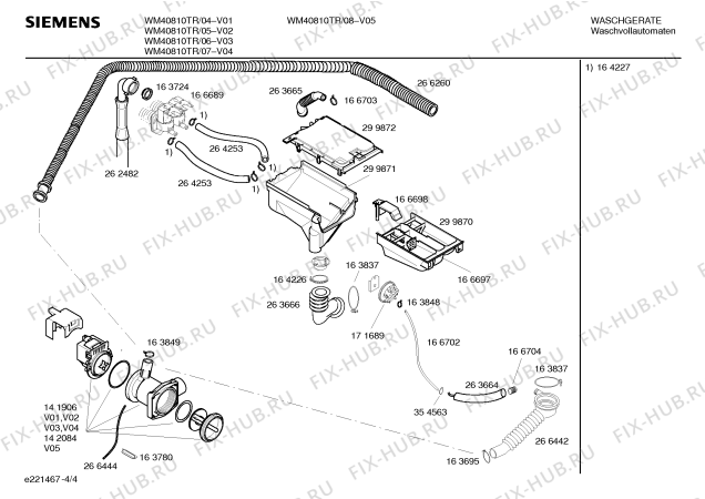 Схема №3 WM41020TR SIWAMAT 4102 с изображением Модуль управления мотором для стиральной машины Bosch 00166686