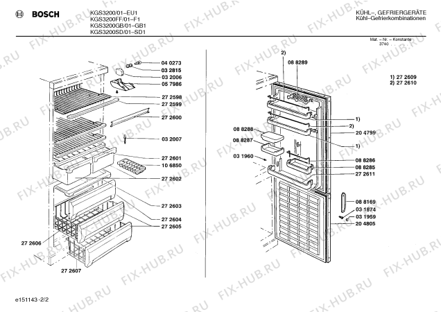 Схема №2 KGS3201 с изображением Инструкция по установке/монтажу для холодильной камеры Bosch 00514870