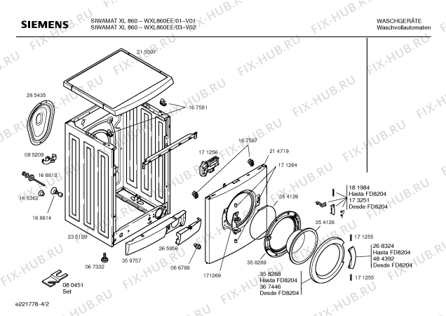 Схема №3 WXL1260EE SIWAMAT XL 1260 с изображением Инструкция по эксплуатации для стиральной машины Siemens 00529587