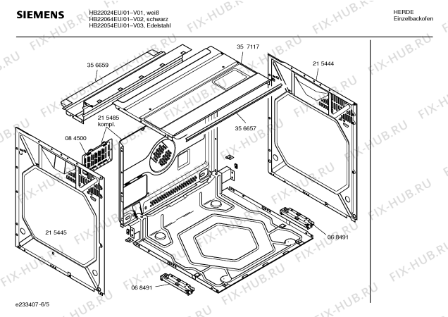 Взрыв-схема плиты (духовки) Siemens HB22064EU - Схема узла 05