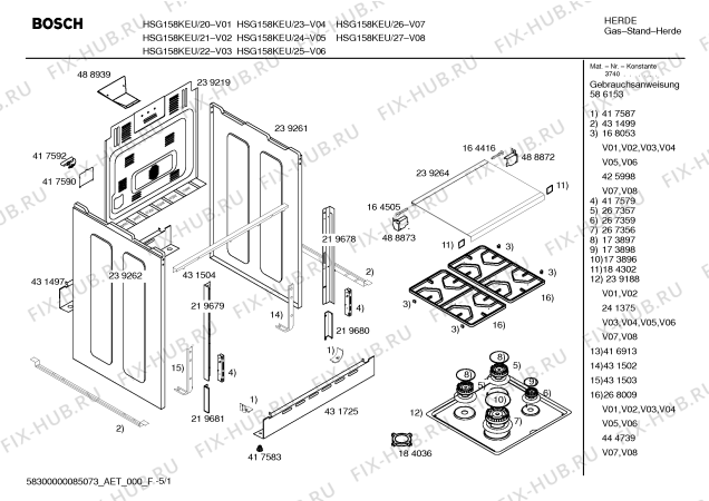 Схема №4 HSG142GPP, Bosch с изображением Головка поджига для плиты (духовки) Bosch 00186962