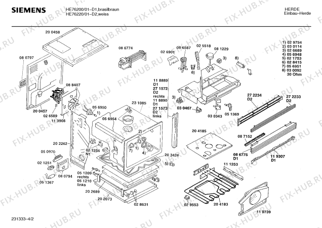 Взрыв-схема плиты (духовки) Siemens HE76200 - Схема узла 02