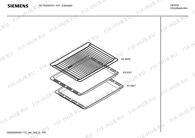 Взрыв-схема плиты (духовки) Siemens HE700540 IC3 - Схема узла 06