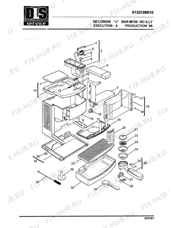 Схема №1 BAR M 100  EX:A с изображением Элемент корпуса для кофеварки (кофемашины) DELONGHI 7132100600