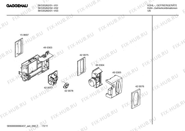 Схема №9 SK525264 с изображением Вентиляционная решетка для холодильной камеры Bosch 00420069
