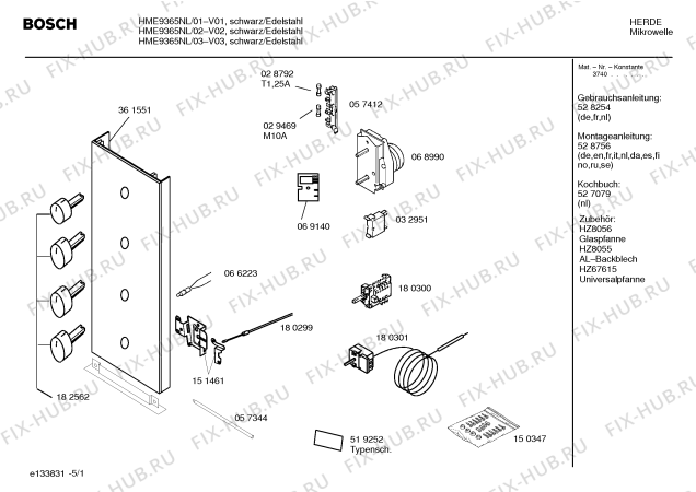 Схема №4 HME9360NL с изображением Инструкция по эксплуатации для микроволновки Bosch 00528254