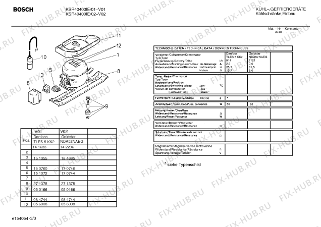Взрыв-схема холодильника Bosch KSR40400IE - Схема узла 03