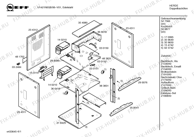 Схема №3 U1320N0GB с изображением Внешняя дверь для плиты (духовки) Bosch 00359633
