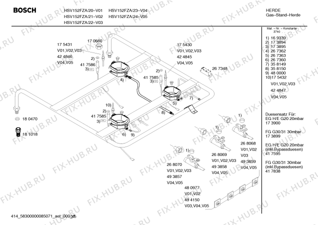 Схема №3 HM20025TR Siemens с изображением Шарнир для плиты (духовки) Bosch 00488875