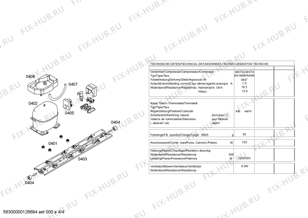 Схема №4 KDN40V00IL с изображением Поднос для холодильной камеры Bosch 00643675