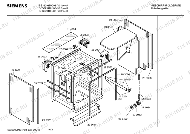 Взрыв-схема посудомоечной машины Siemens SE36291DK - Схема узла 03