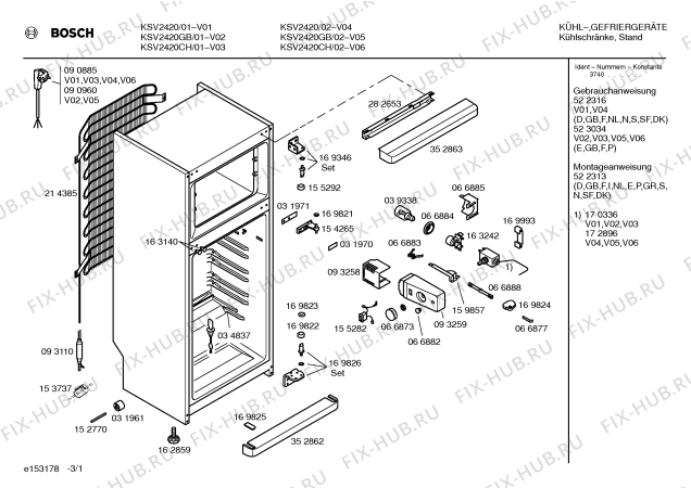 Схема №3 KSV2403 с изображением Дверь для холодильной камеры Bosch 00234999