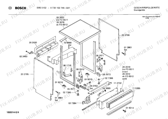 Взрыв-схема посудомоечной машины Bosch 0730102746 SMS5102 - Схема узла 04