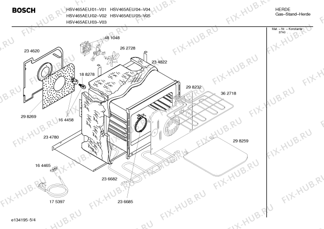 Взрыв-схема плиты (духовки) Bosch HSV465AEU Bosch - Схема узла 04