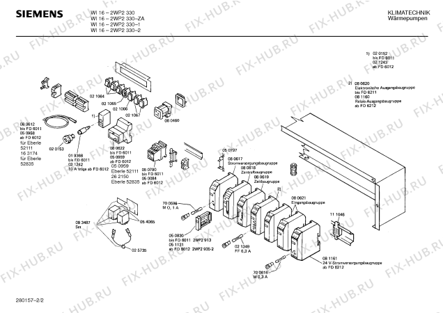 Схема №1 2WP2330-2 с изображением Упор для стиралки Bosch 00020201