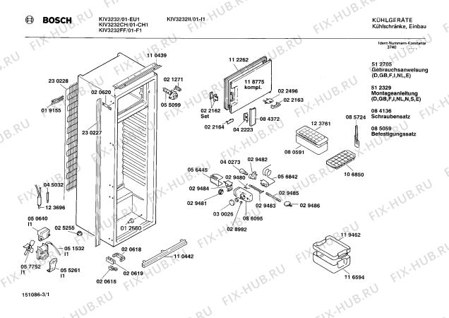 Схема №1 KIV2830 с изображением Держатель Bosch 00085059