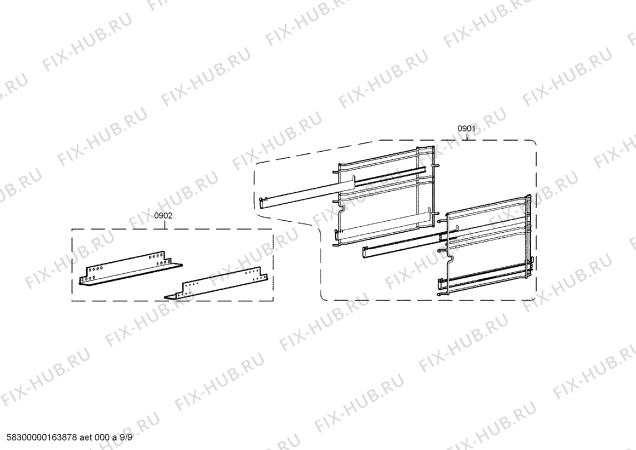Схема №7 HB34D5Z1C Siemens с изображением Решетка для плиты (духовки) Siemens 00741741