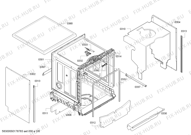 Схема №5 SMS50L02EX SilencePlus с изображением Кнопка для посудомойки Bosch 00627533