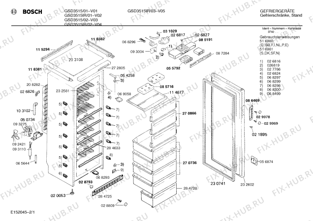 Схема №2 GS35B03IR с изображением Испаритель для холодильной камеры Siemens 00232581