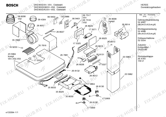 Схема №1 DKE655D с изображением Инструкция по установке/монтажу для электровытяжки Bosch 00524998
