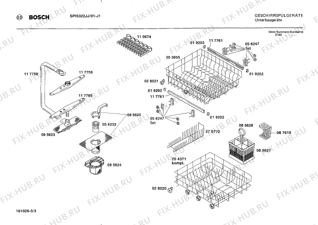 Взрыв-схема посудомоечной машины Bosch SPI5322JJ - Схема узла 03