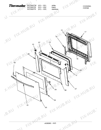 Схема №11 SCD302TW с изображением Программатор для электропечи Bosch 00368760