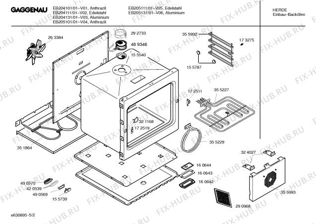 Схема №4 EB204131 с изображением Инструкция по эксплуатации Gaggenau для духового шкафа Bosch 00586009