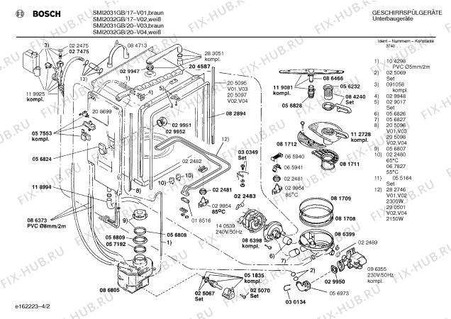 Схема №4 SMI2032GB с изображением Рамка для посудомоечной машины Bosch 00092671