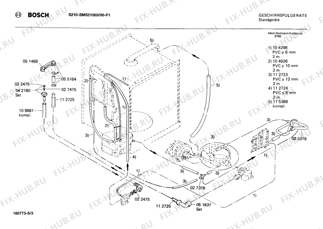 Схема №4 SMS21003 S210 с изображением Заклепка для посудомоечной машины Bosch 00023667
