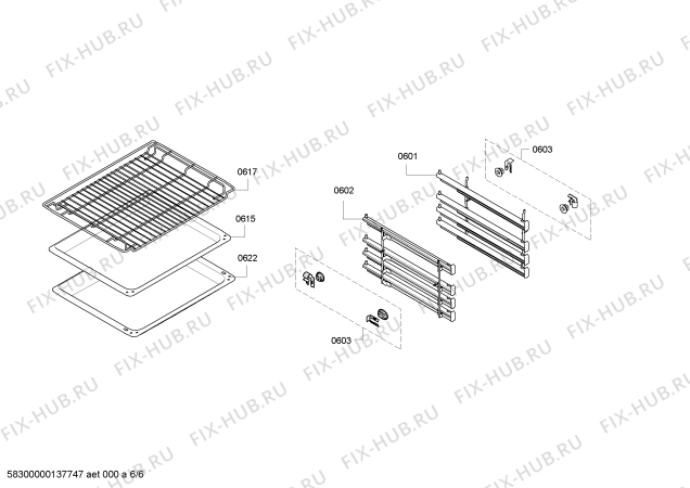 Схема №5 E96E63B0MK с изображением Панель управления для плиты (духовки) Bosch 00671353