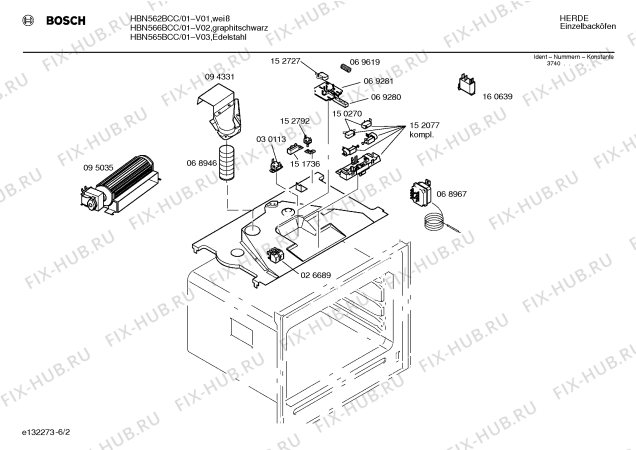 Взрыв-схема плиты (духовки) Bosch HBN562BCC - Схема узла 02