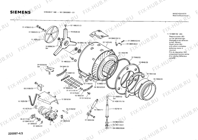 Схема №4 0722054142 V670 с изображением Терморегулятор для стиральной машины Siemens 00053844