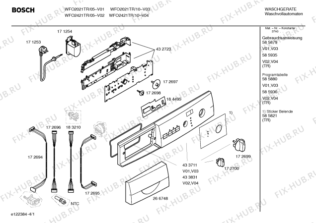 Схема №3 WFO2021TR Maxx WFO 2021 с изображением Наклейка для стиральной машины Bosch 00585821