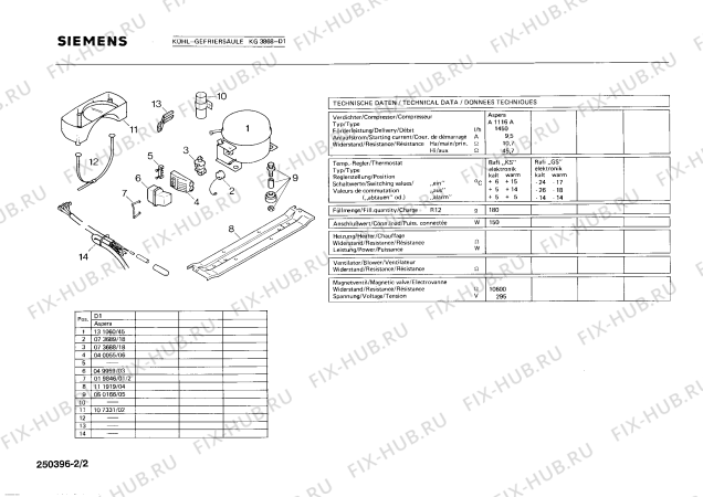 Взрыв-схема холодильника Siemens KG3868 - Схема узла 02