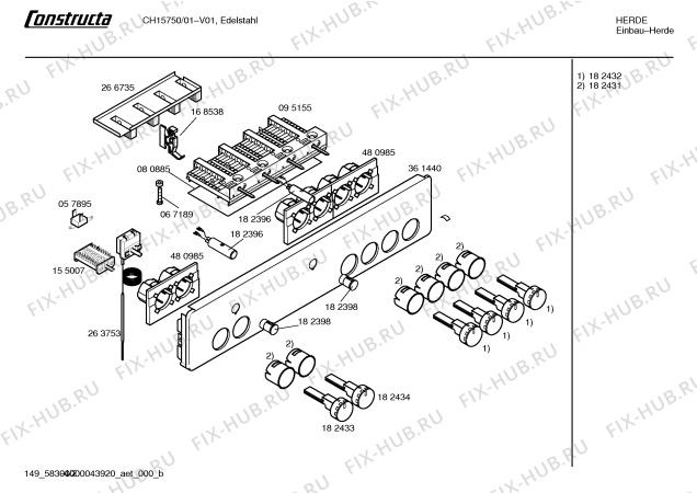 Взрыв-схема плиты (духовки) Constructa CH15750 - Схема узла 02