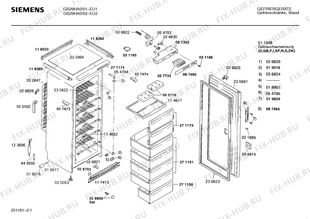 Схема №2 GS29HA0 с изображением Переключатель для холодильника Siemens 00057733