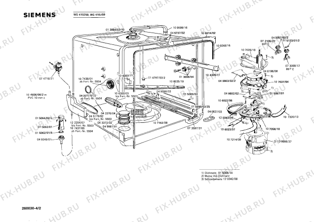 Взрыв-схема посудомоечной машины Siemens WG410259 - Схема узла 02