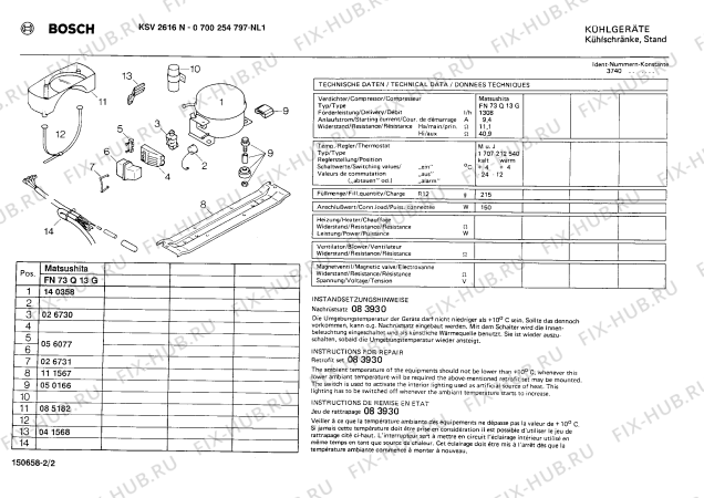 Взрыв-схема холодильника Bosch 0700254797 KSV2616N - Схема узла 02