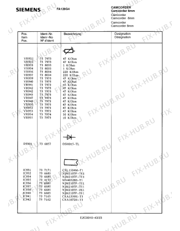 Схема №33 FA128G4 с изображением Интегрированный контур для видеоэлектроники Siemens 00737990