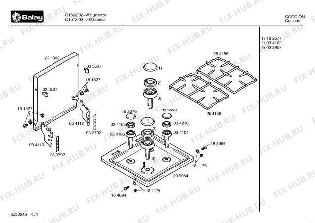 Схема №5 C1502 с изображением Декоративная планка для плиты (духовки) Bosch 00285765