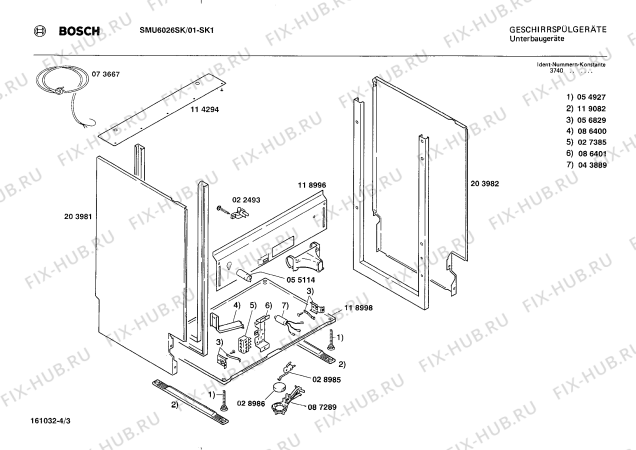 Взрыв-схема посудомоечной машины Bosch SMU6026SK - Схема узла 03