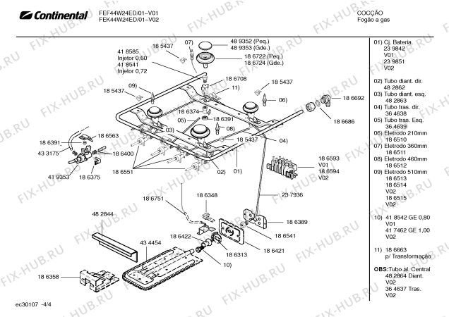 Взрыв-схема плиты (духовки) Continental FEF44W24ED CAPRI GRILL I EMB ALU - Схема узла 04